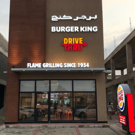 burger-s